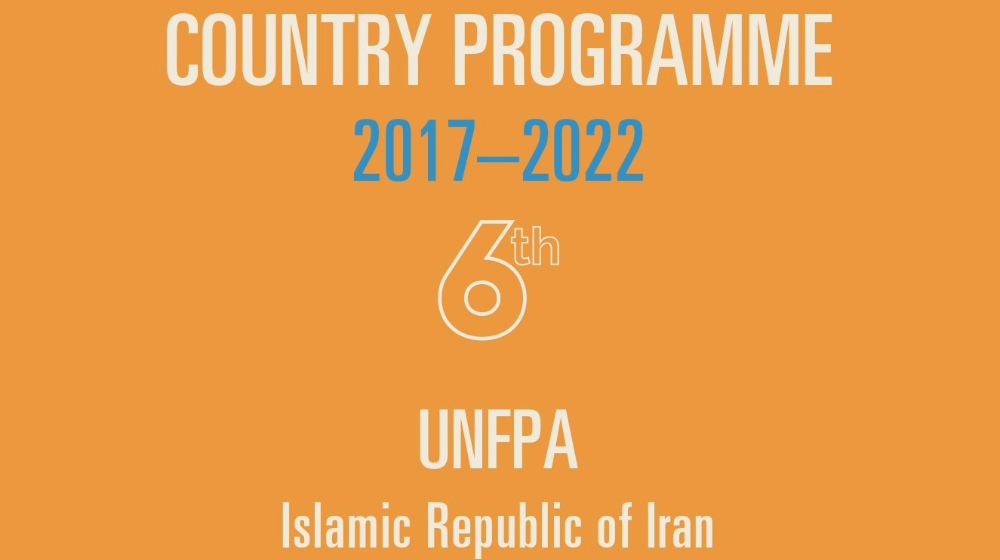 UNFPA Iran 6th Country Programme (2017-2022) Fact Sheets 