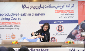Reproductive Health in Emergencies Training Course
