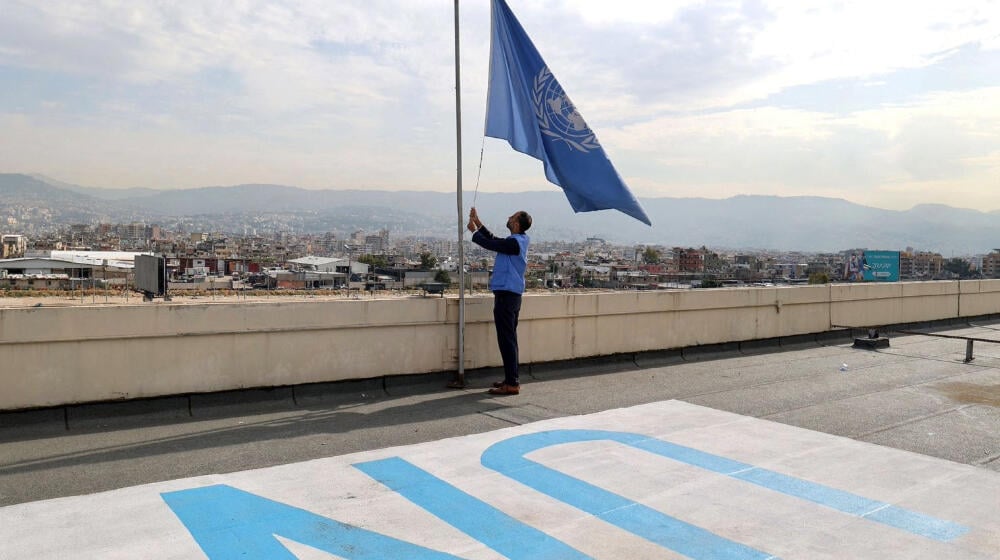 United Nations in Palestine 