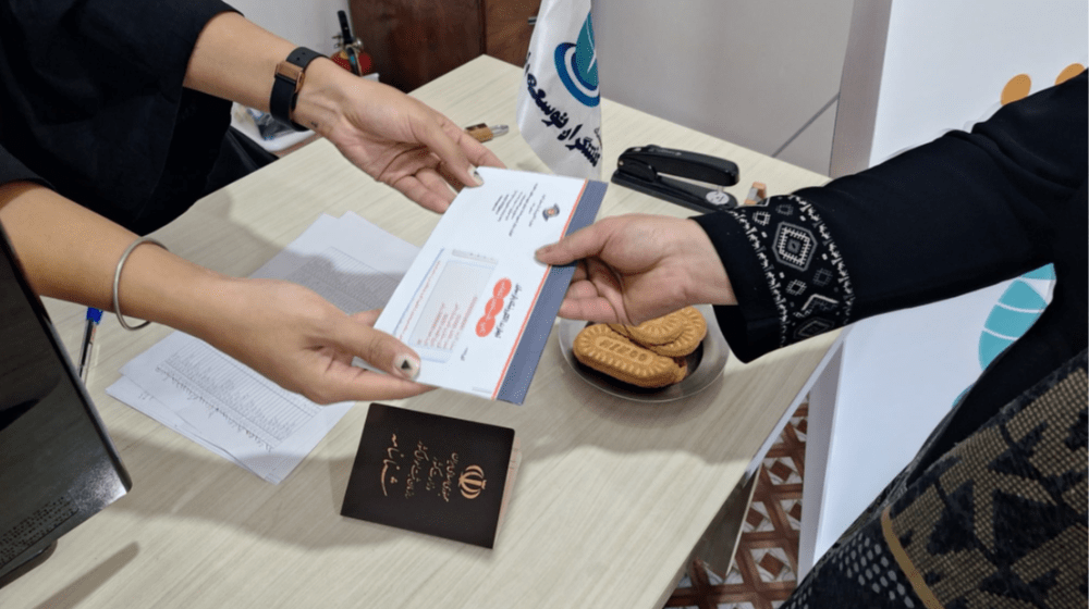 Empowering Vulnerable Women: UNFPA Initiative Provides Health Insurance to Over 2,600 Individuals in Iran