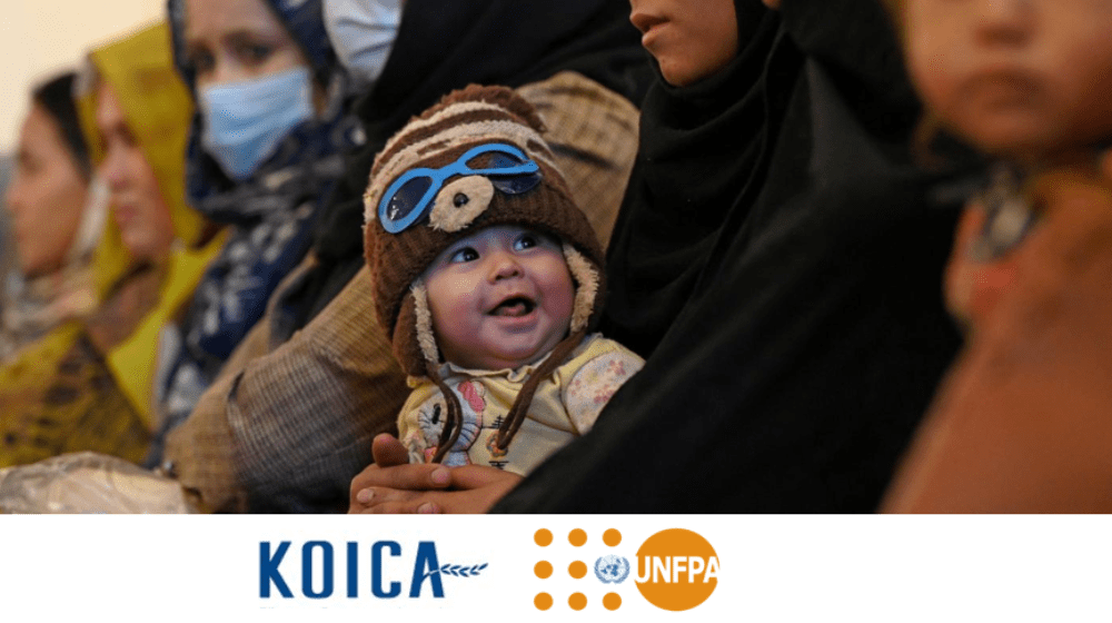 KOICA - UNFPA Project