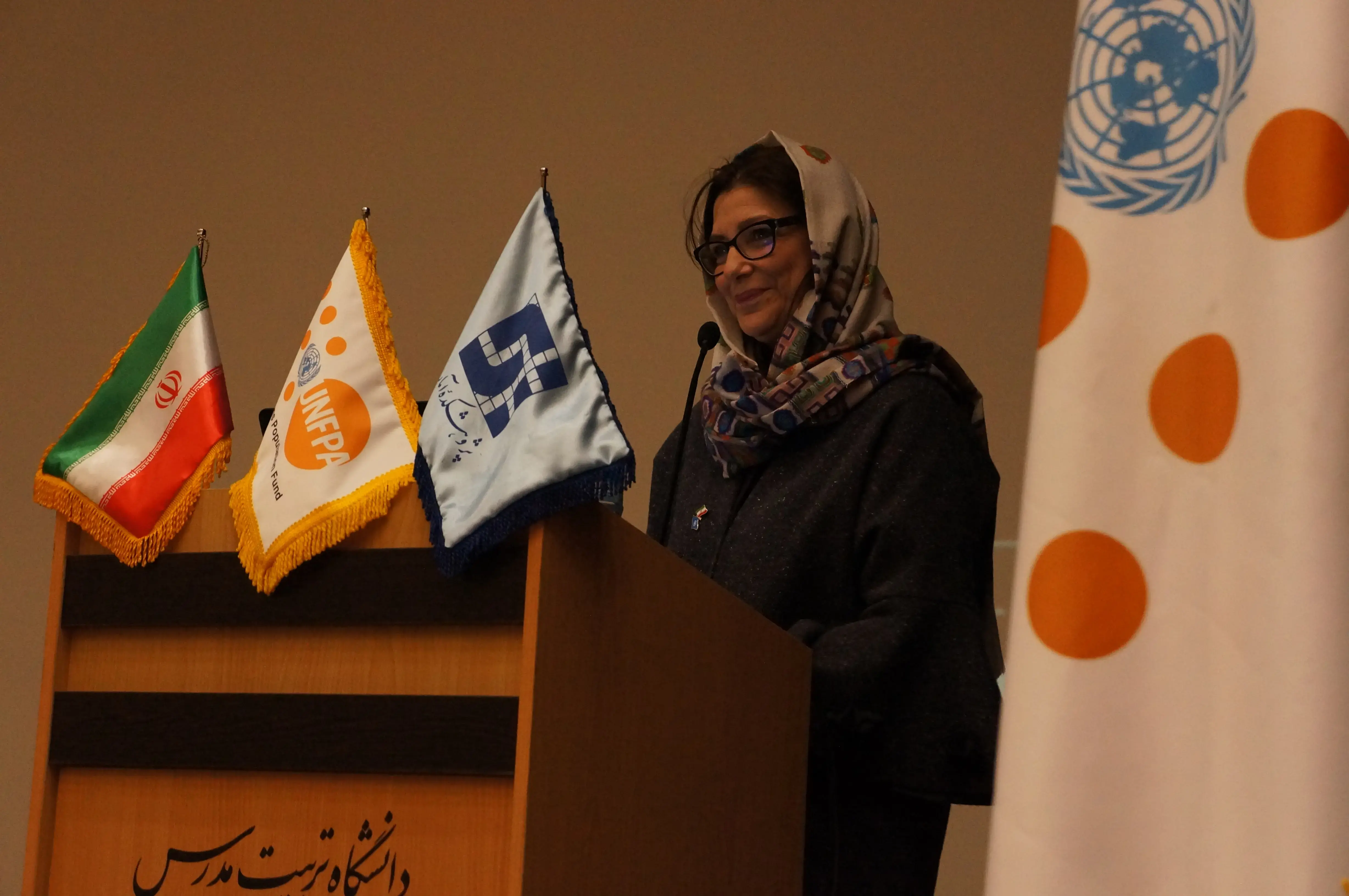 Statement by Dr. Leila Joudane, UNFPA Representative in the I.R. Iran at Census Analysis and Sustainable Development Indicators Seminar