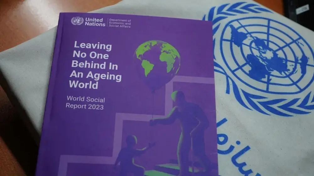 Ensuring Equality in an Ageing world: Expert views on the UN World Social Report