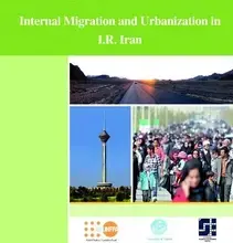 Internal Migration & Urbanization Report (2017)