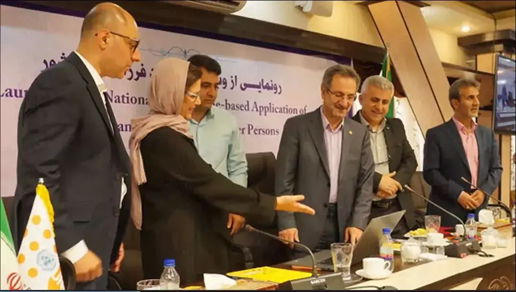 HelpAge Asia-Pacific Regional Conference 2018, Tehran, Iran